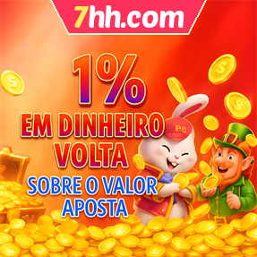 7hh.com Rebate